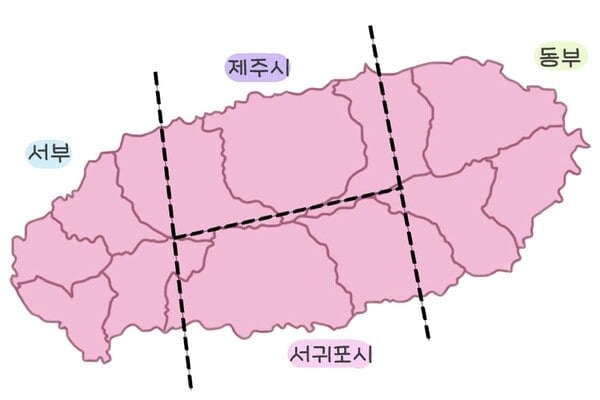 출처 온라인커뮤니티? 출처 온라인커뮤니티?
