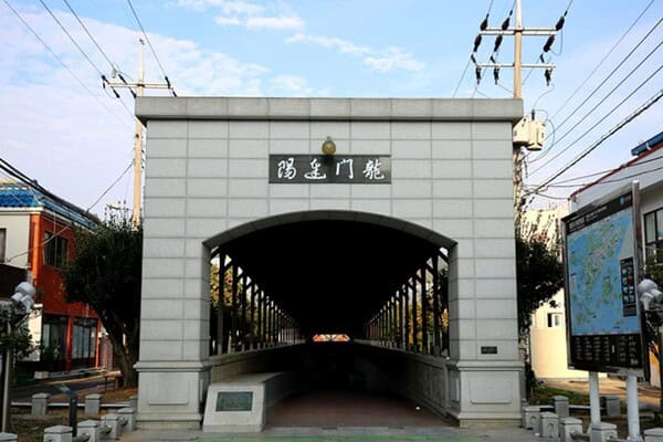 해저터널의 반대쪽 출구 해저터널의 반대쪽 출구