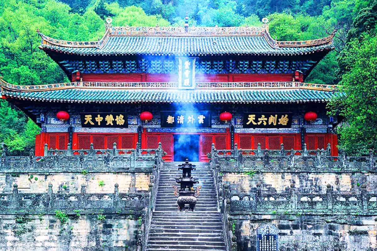무당산 입구 무당산 입구