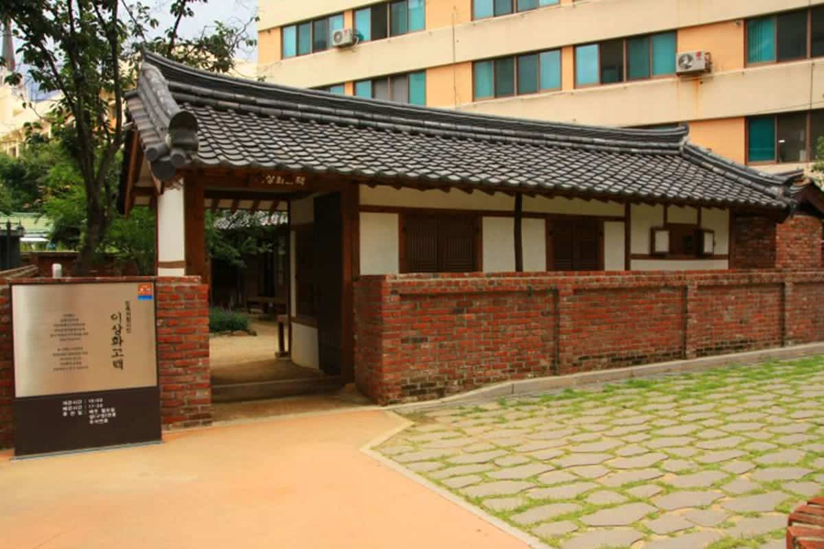 이상화 고택 풍경 이상화 고택 풍경