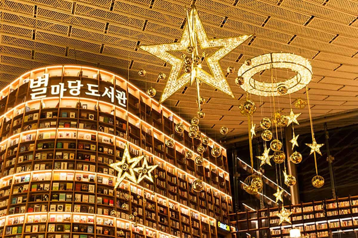 코엑스 별마당 도서관 코엑스 별마당 도서관