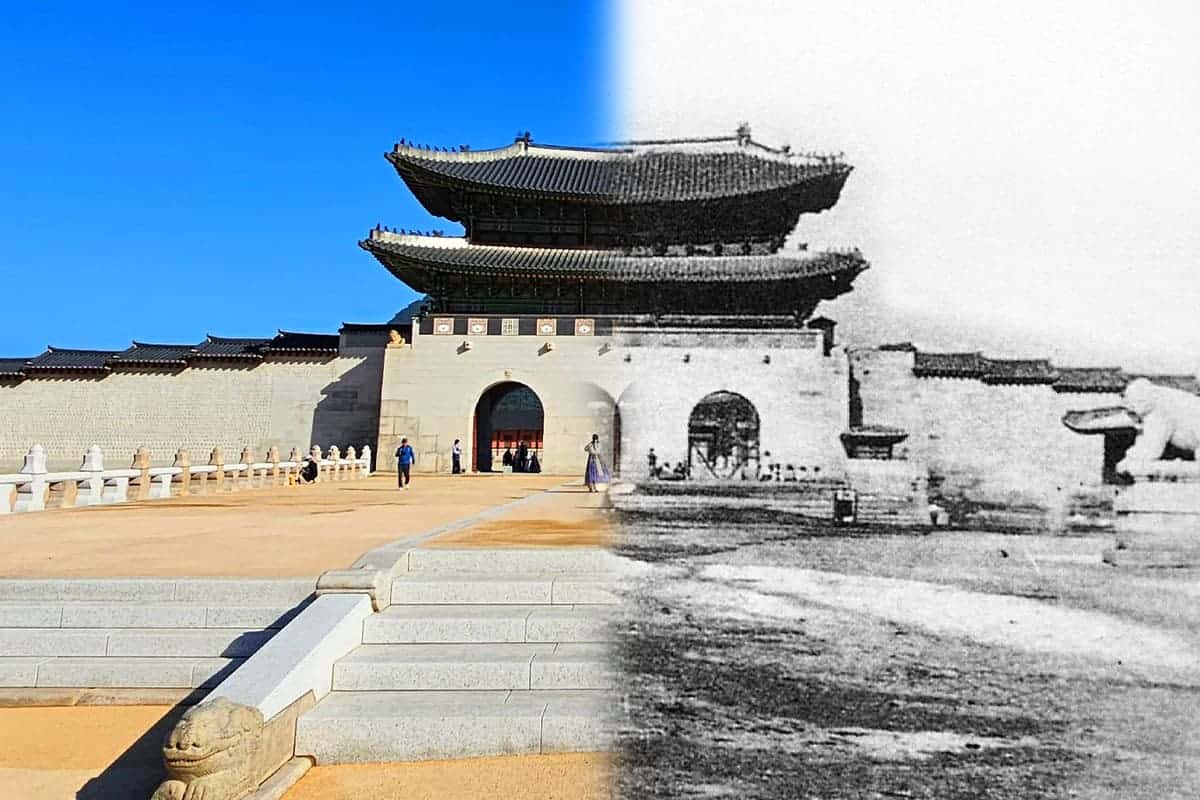 경복궁 월대 과거와 현재