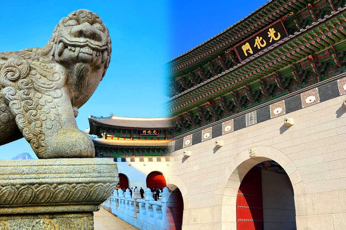 경복궁 월대 복원, 광화문 현판 교체