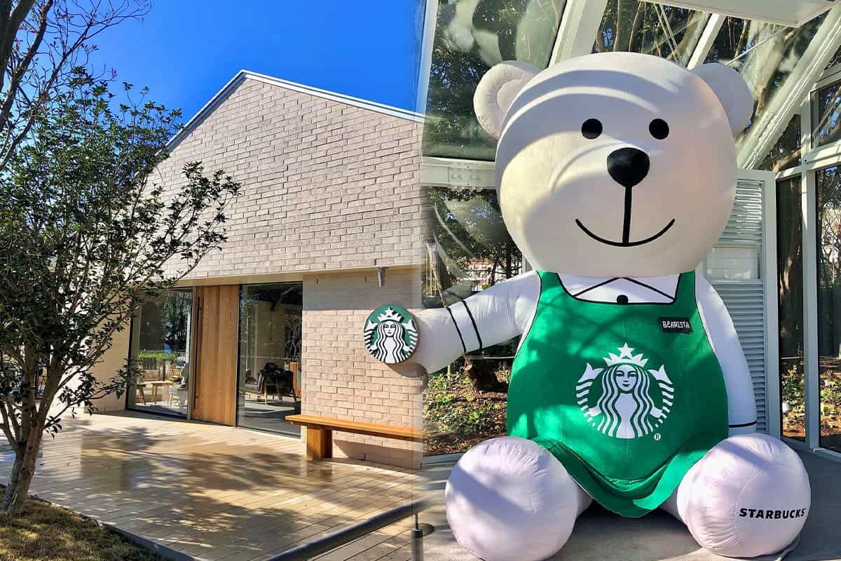 스타벅스 기장임랑원점 외관, 곰 인형 