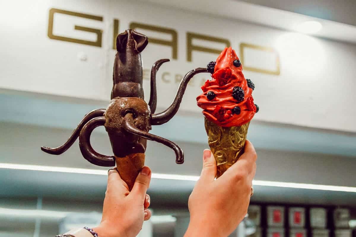 지아포 아이스크림  