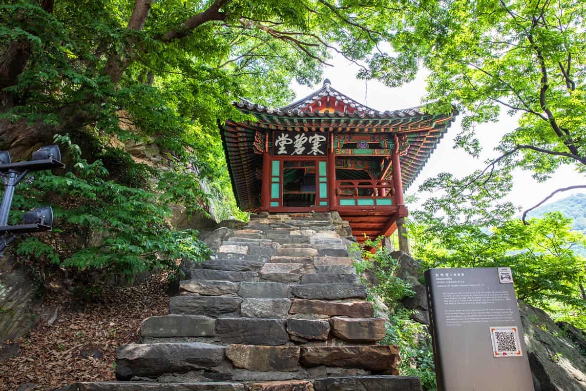 한벽당 풍경  