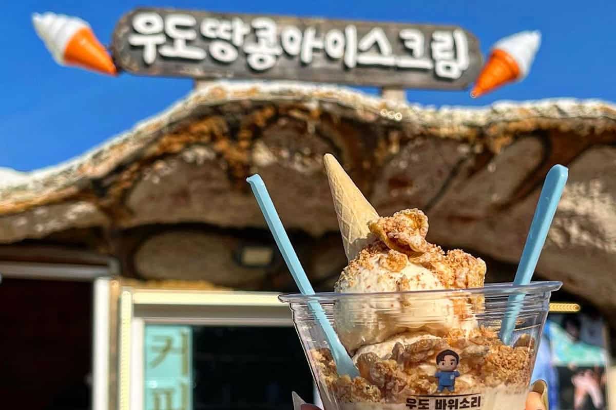 우도바위소리 우땅아젤라또 