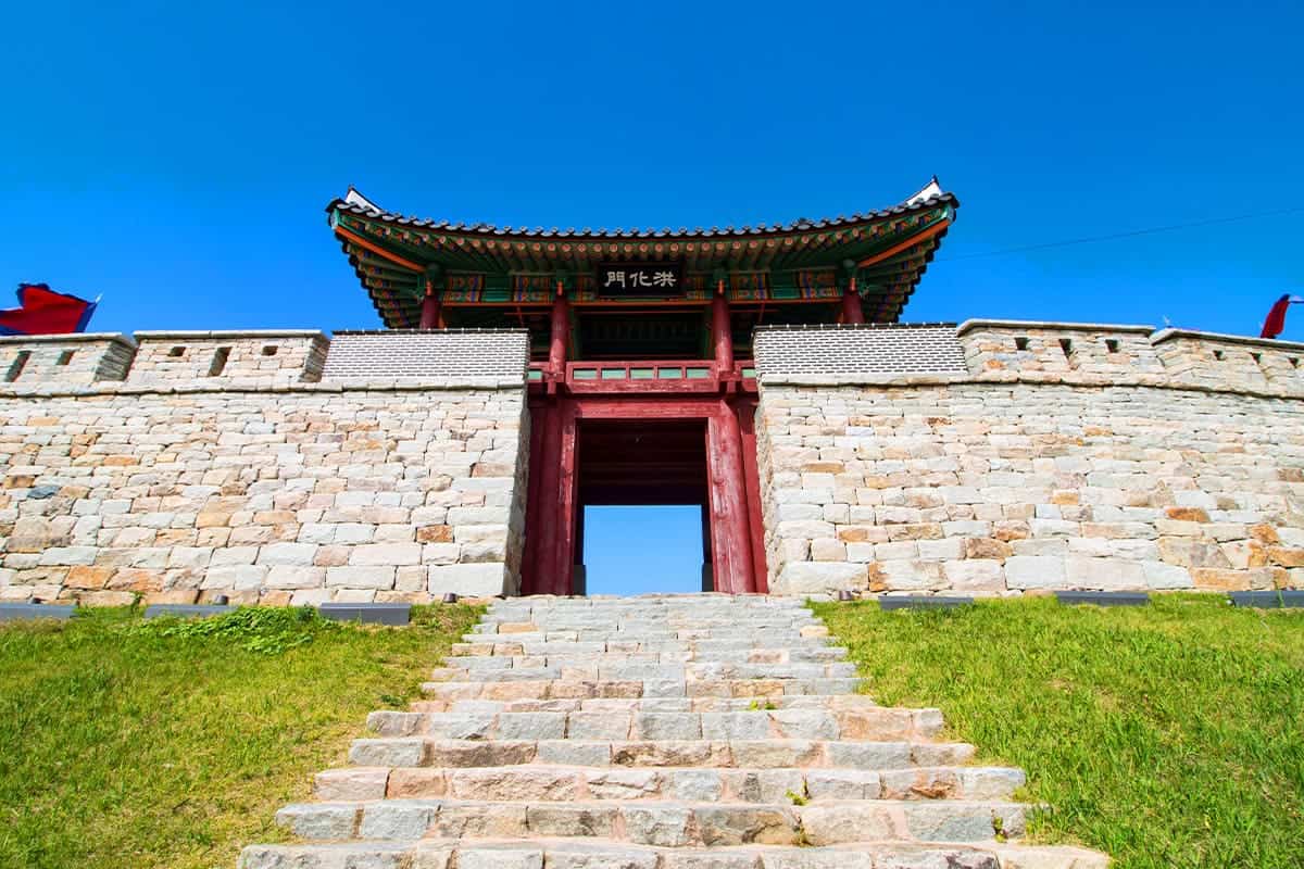 홍주성 홍화문 홍주성 홍화문