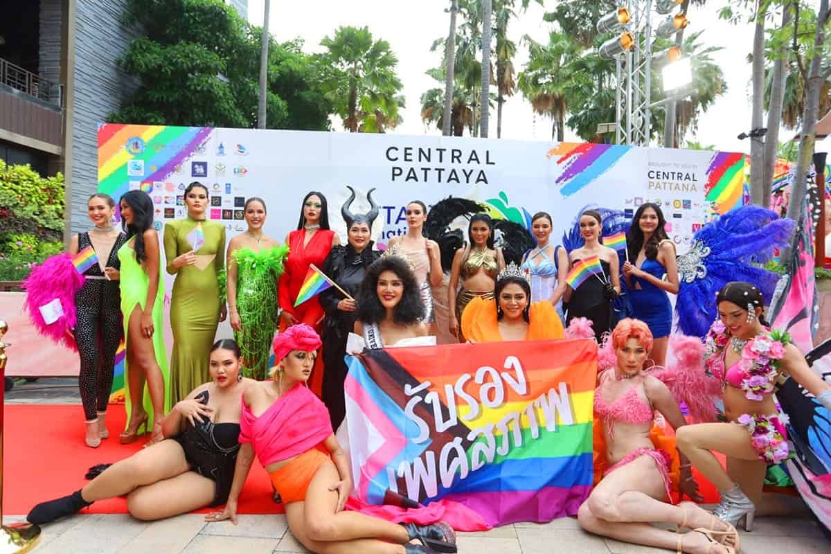 파타야 국제 프라이드 페스티벌  