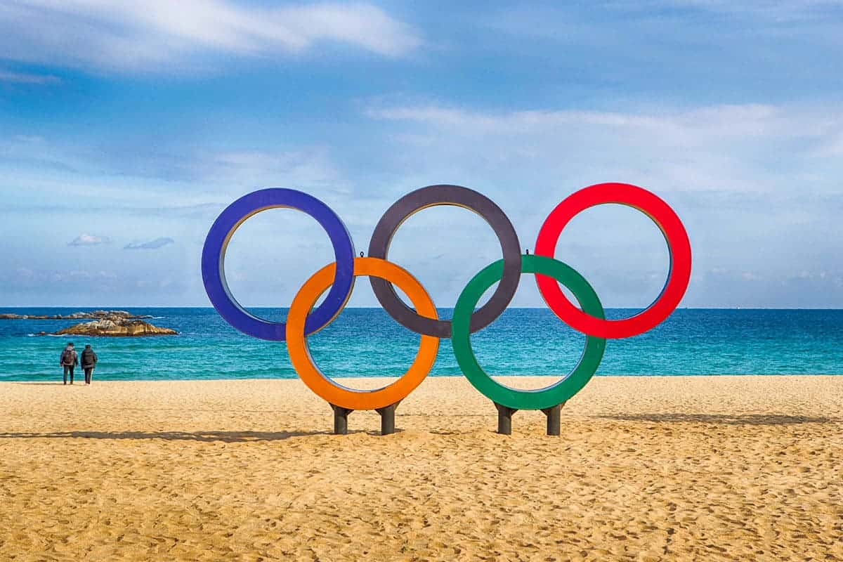 경포해변 경포해변