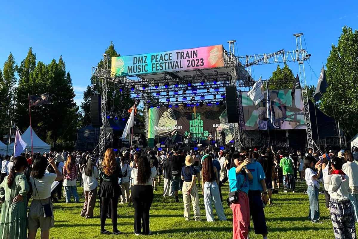 DMZ 피스트레인 음악 축제  