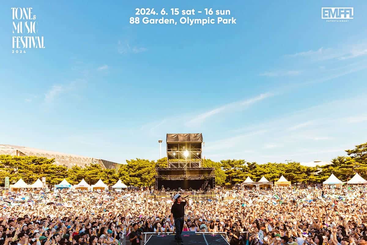 톤앤뮤직 페스티벌 콘서트  