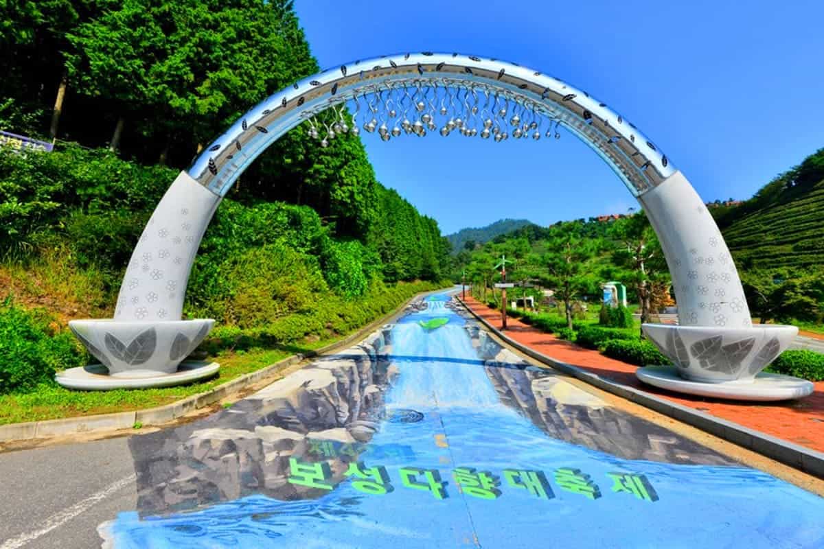 한국차박물관 입구 한국차박물관 입구