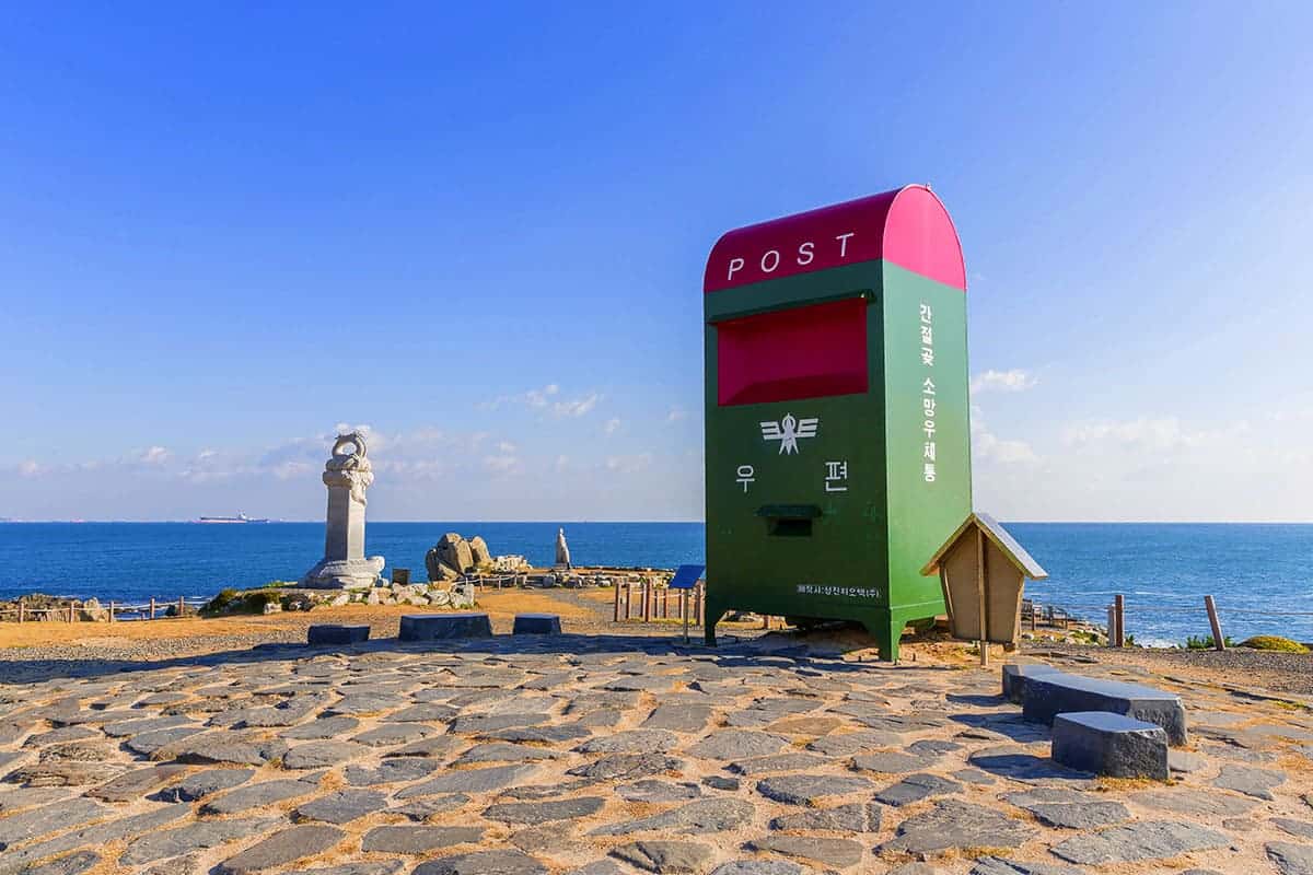 간절곶 우체통 