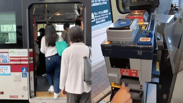 버스 탑승 시 하차할 때 요금 지불 / 사진=온라인커뮤니티? 버스 탑승 시 하차할 때 요금 지불 / 사진=온라인커뮤니티?