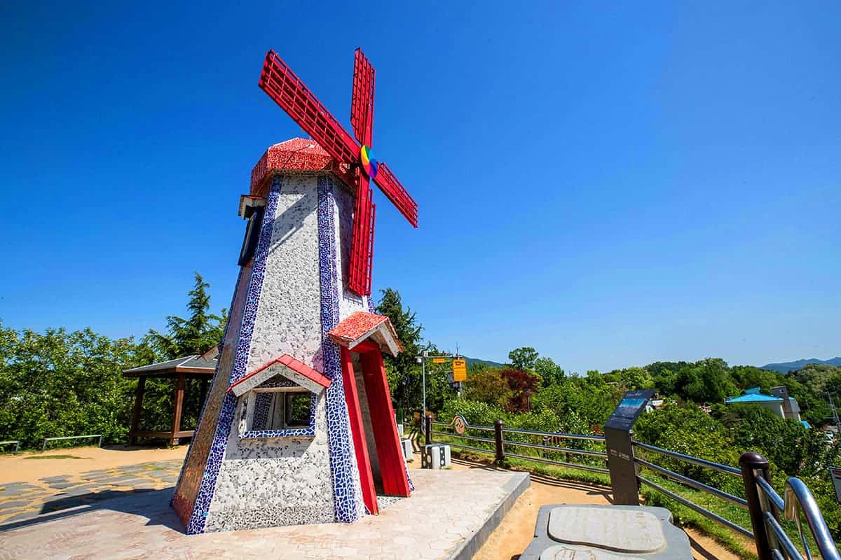 대동하늘공원 풍차 풍경 
