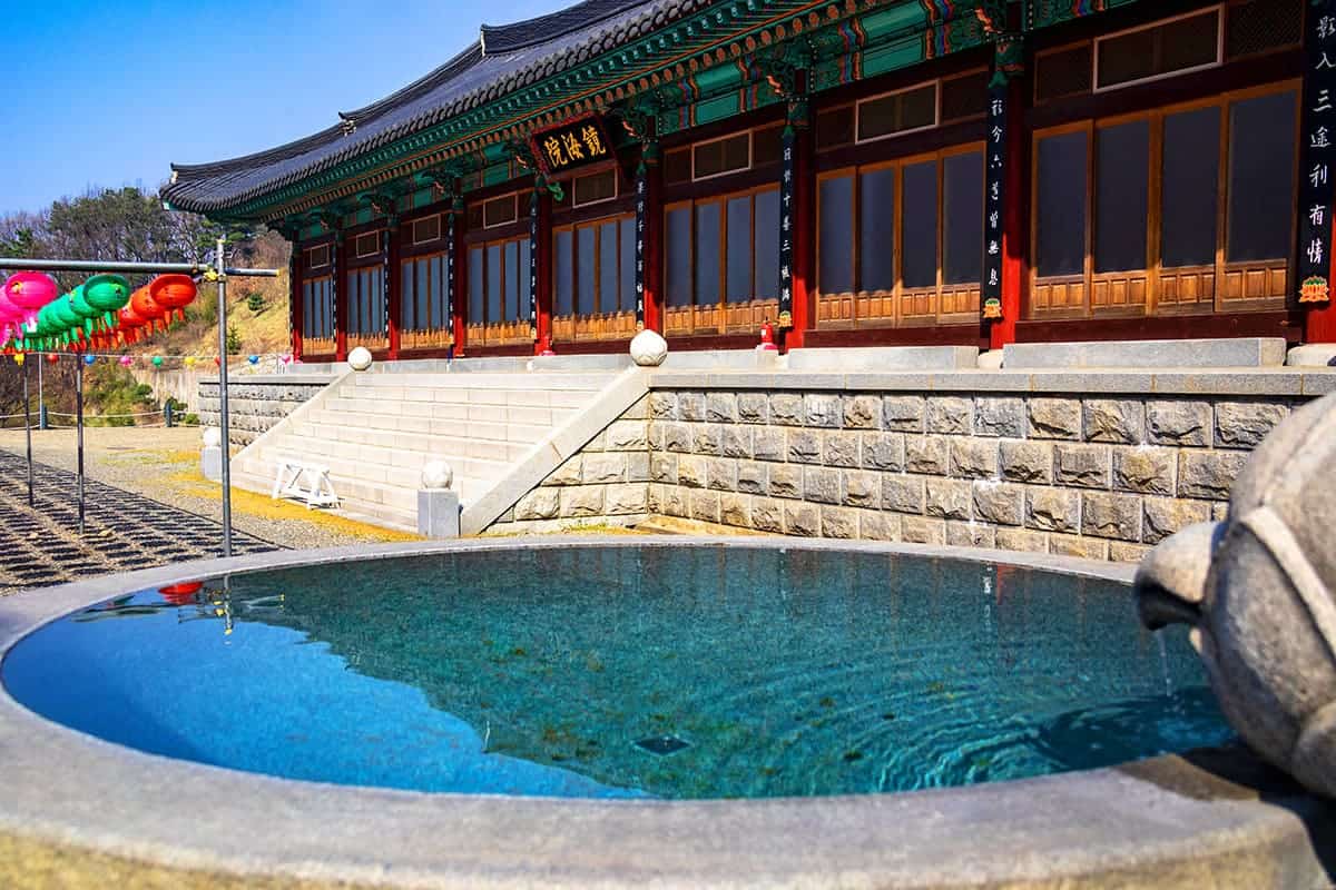 각원사 경해원 