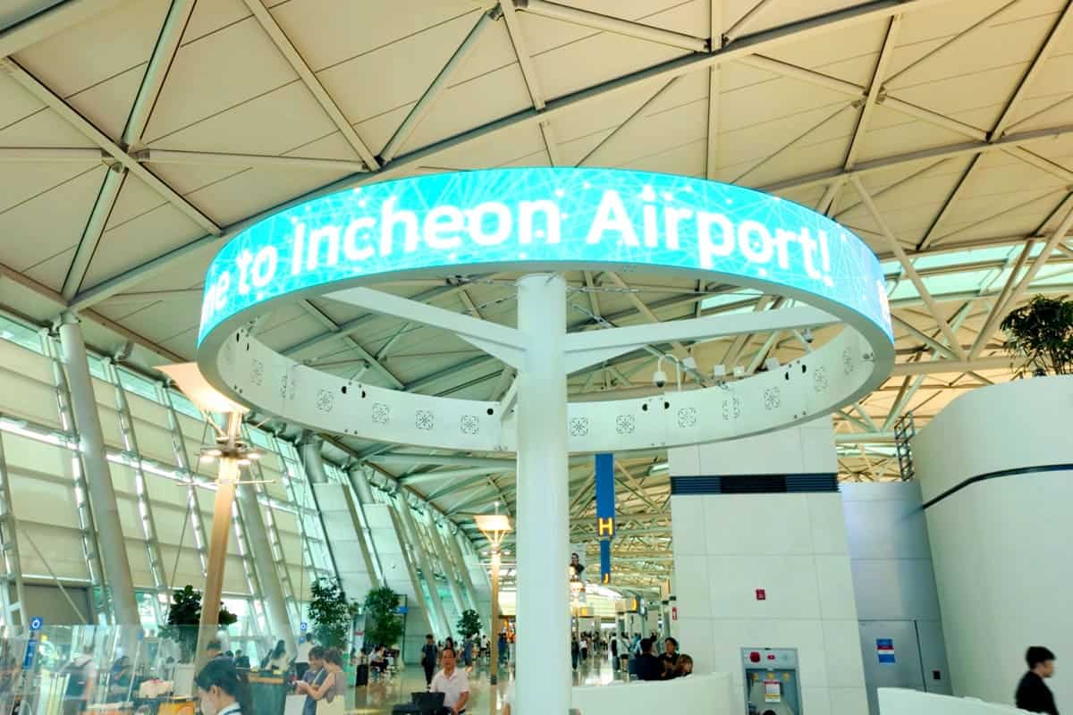 인천국제공항 내부 