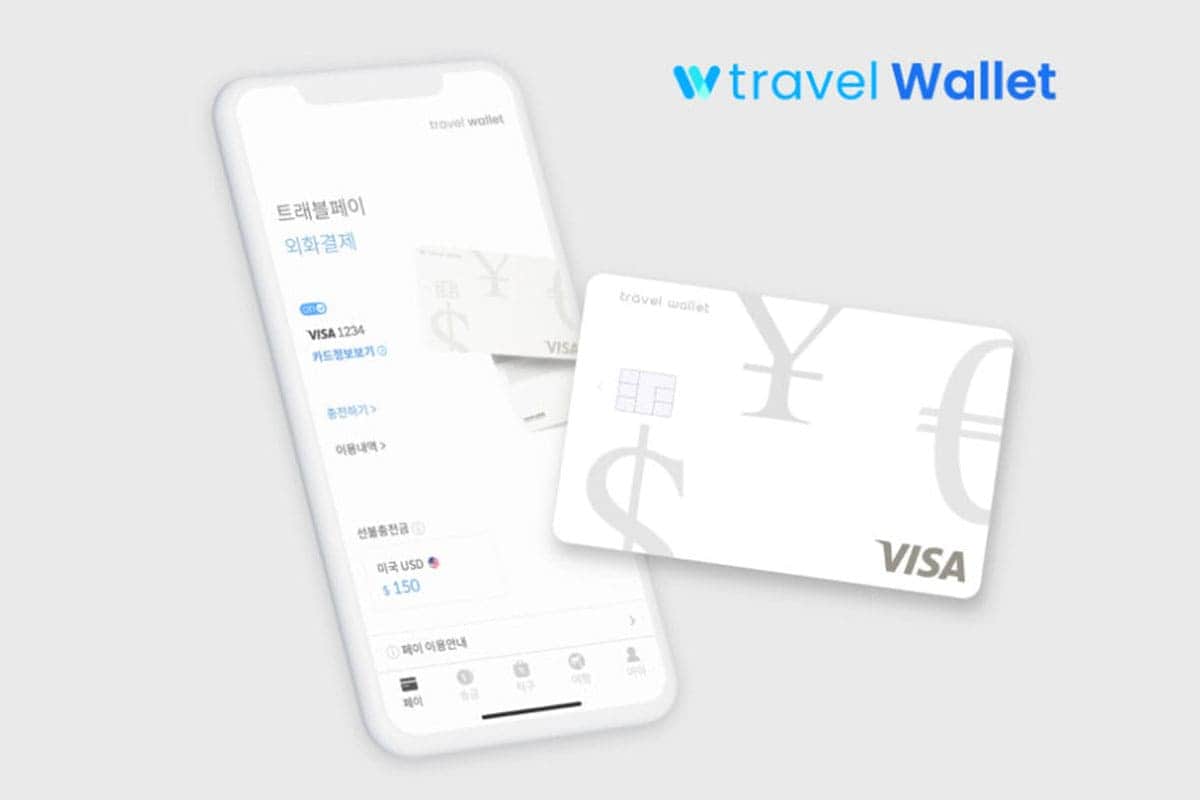 트래블 월렛 선불카드 트래블 월렛 선불카드