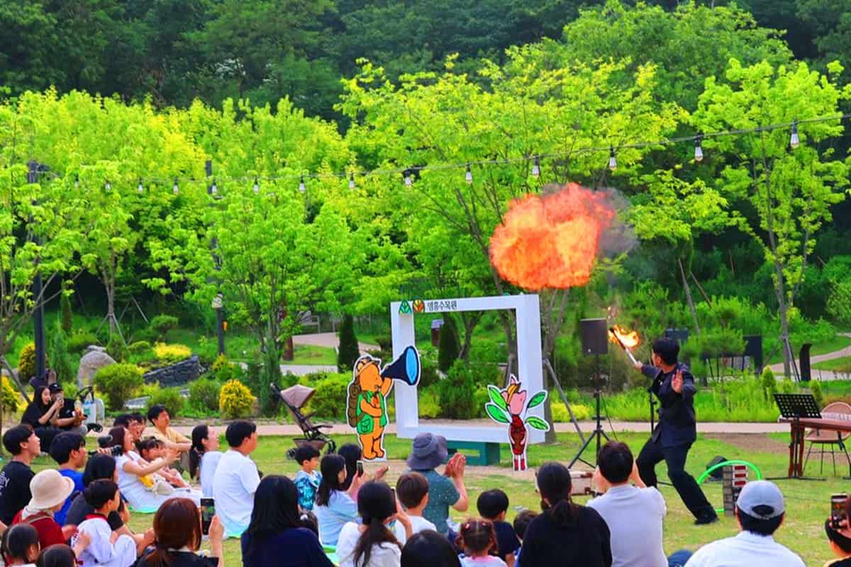영흥수목원 체험 프로그램 
