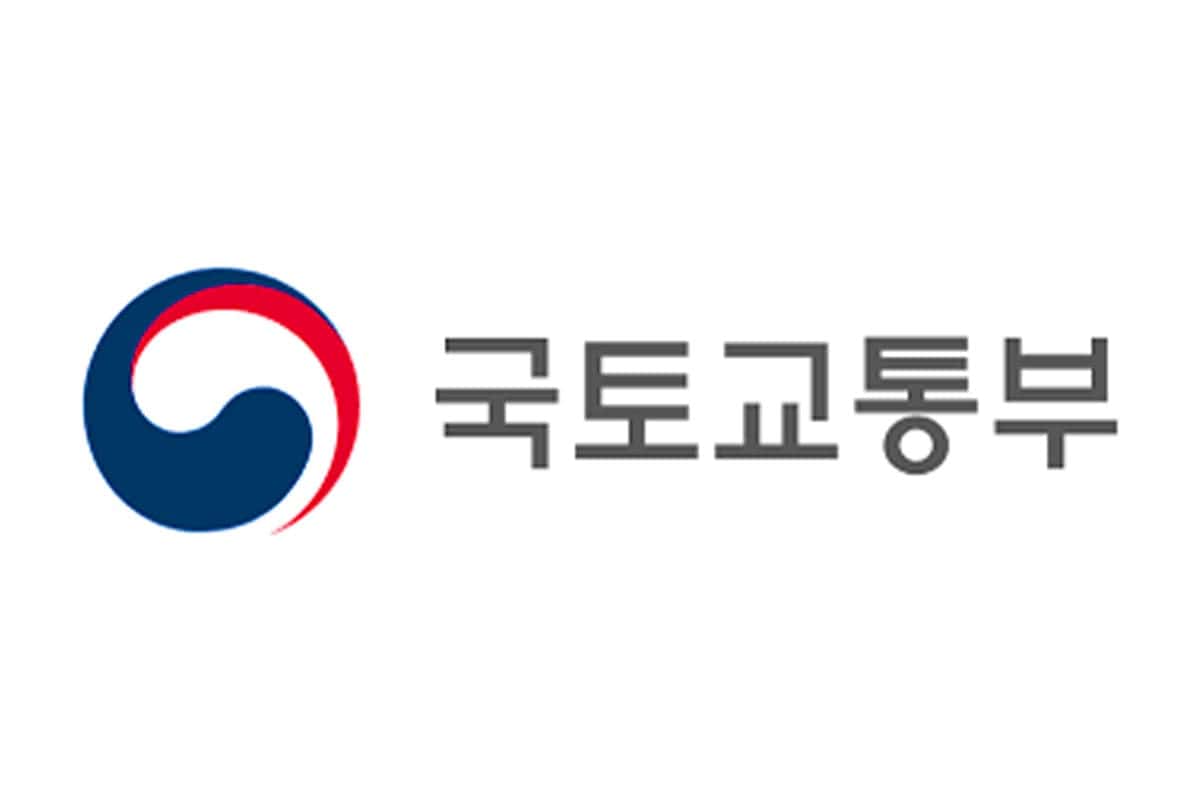 국토교통부 마크 국토교통부 마크