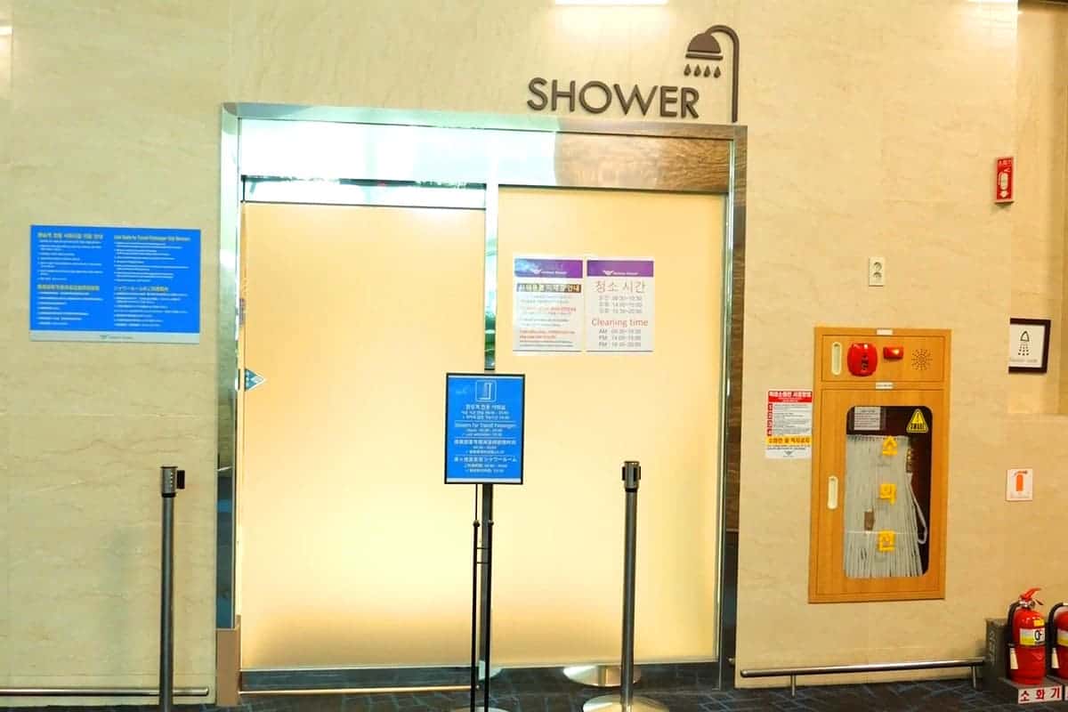 인천국제공항 무료 샤워실 인천국제공항 무료 샤워실