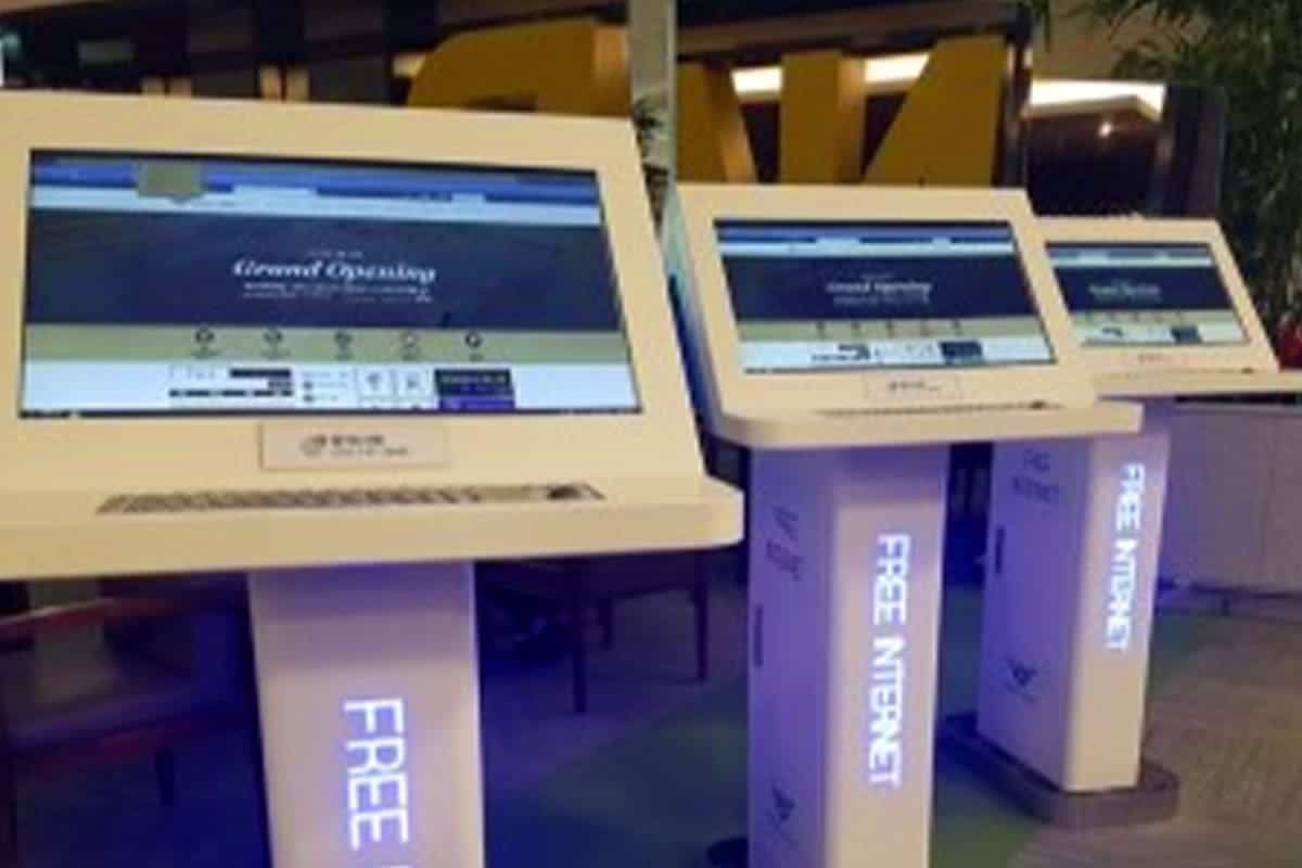 인천국제공항 인터넷존 인천국제공항 인터넷존