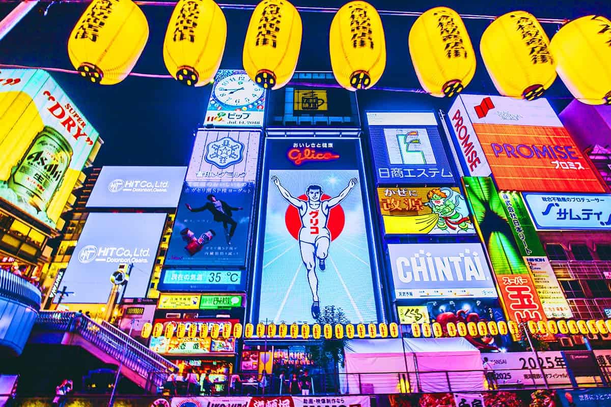 도톤보리 
