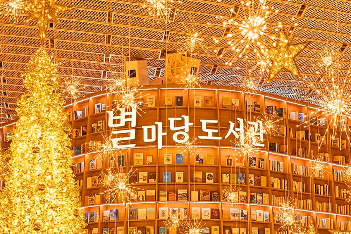코엑스 별마당 도서관 크리스마스 코엑스 별마당 도서관 크리스마스