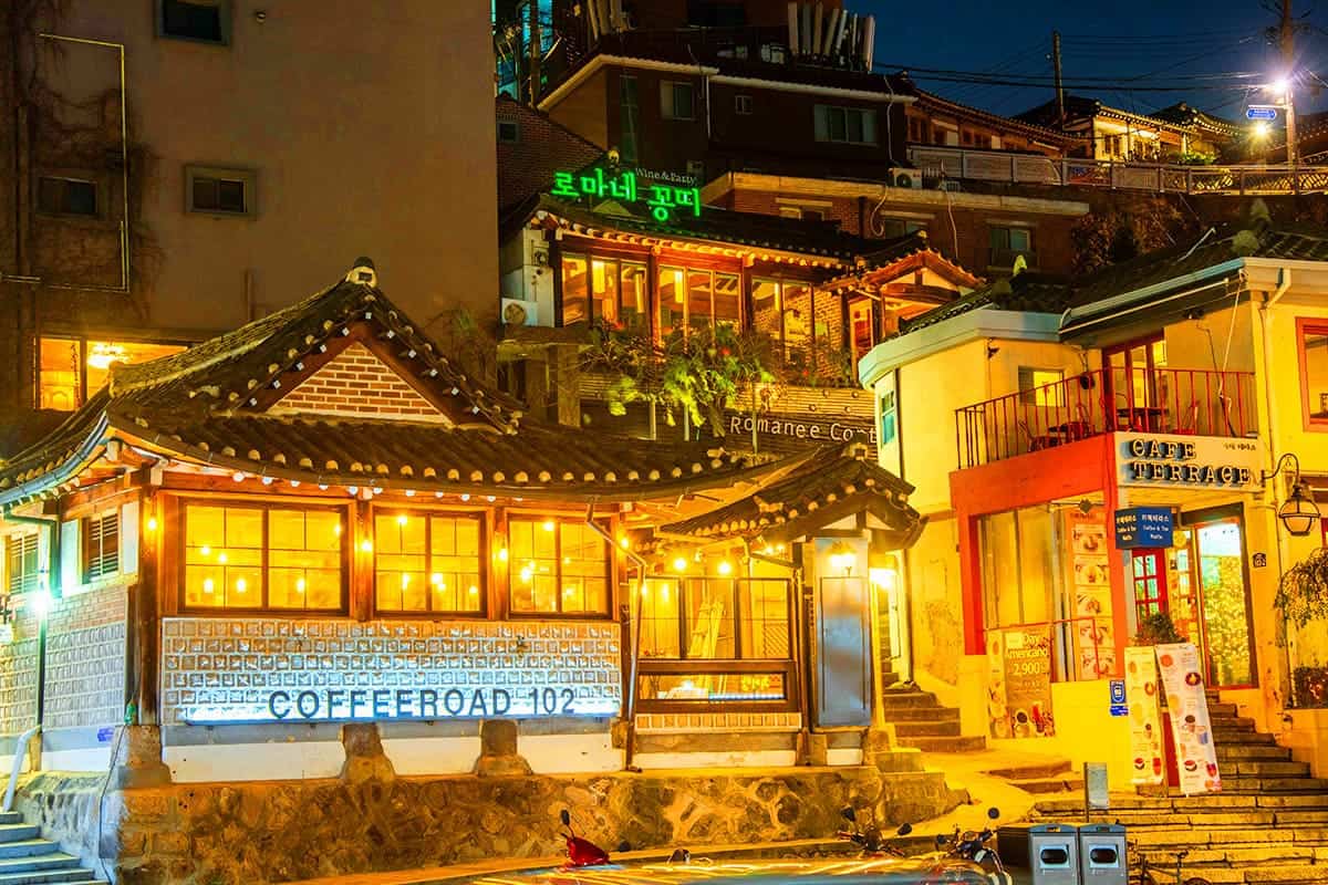 삼청동 거리 풍경 