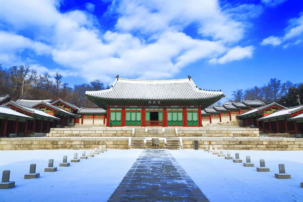 경희궁 겨울 풍경 경희궁 겨울 풍경