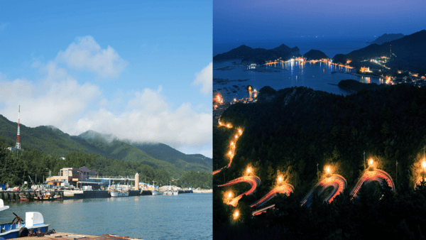 흑산도 / 사진=게티이미지뱅크?