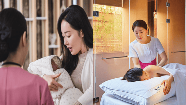 산후조리원 / 사진=온라인커뮤니티?