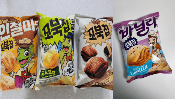 과자 꼬북칩 / 사진=온라인커뮤니티? 과자 꼬북칩 / 사진=온라인커뮤니티?