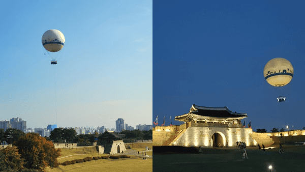 수원 열기구 / 사진=온라인커뮤니티? 수원 열기구 / 사진=온라인커뮤니티?