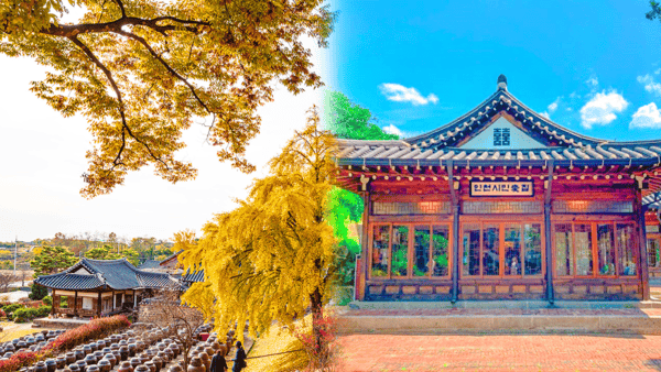 명재고택 전경, 시민애집 외관 / 사진=논산문화관광