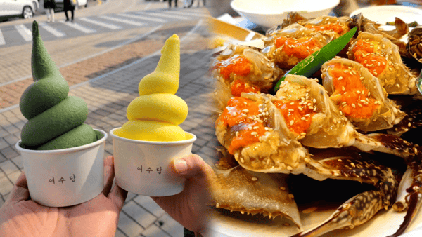 여수당 쑥·옥수수 아이스크림, 꽃돌 게장 1번가 게장 / 사진=트립닷컴, 온라인커뮤니티 여수당 쑥·옥수수 아이스크림, 꽃돌 게장 1번가 게장 / 사진=트립닷컴, 온라인커뮤니티