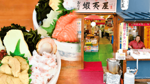 에조야 외관, 카이센동 / 사진=sakaimachi 에조야 외관, 카이센동 / 사진=sakaimachi