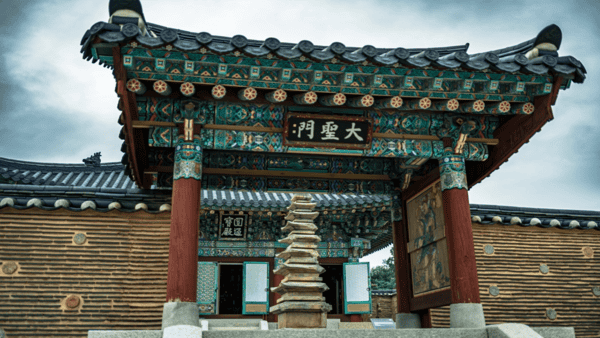 낙산사 / 사진=한국관광공사 우창민 낙산사 / 사진=한국관광공사 우창민