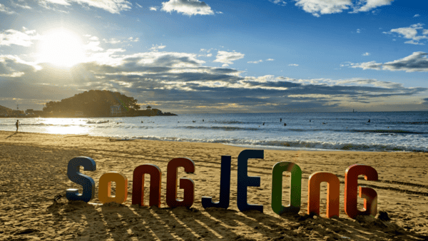 송정해수욕장 / 사진=한국관광공사 부산관광공사 송정해수욕장 / 사진=한국관광공사 부산관광공사