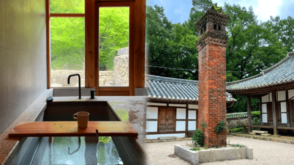 유선관 스파, 전경 / 사진=온라인커뮤니티 유선관 스파, 전경 / 사진=온라인커뮤니티