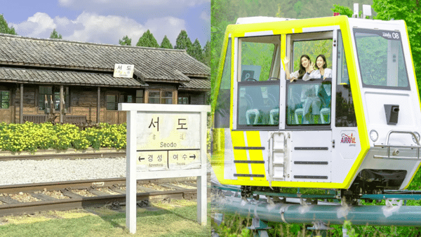 남원 명소 / 사진=온라인커뮤니티