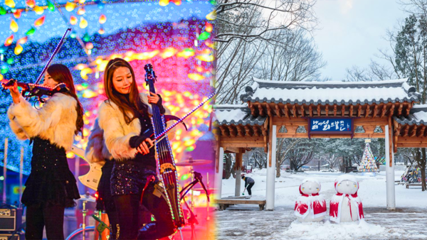 남이섬윈터윈더 입구, 산천어축제 선등거리 공연 / 사진=korailtravel, 온라인커뮤니티