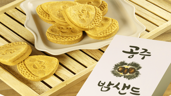 공주 밤샌드 / 온라인커뮤니티? 공주 밤샌드 / 온라인커뮤니티?