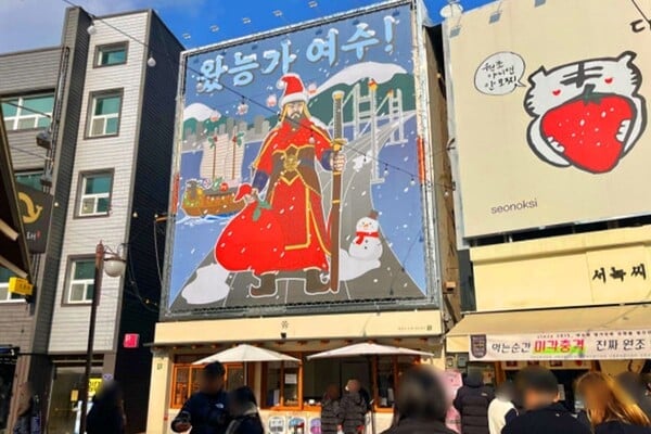 ? 해풍쑥초콜릿 외관 / 사진=온라인커뮤니티