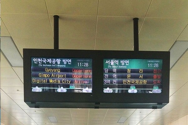 지하철 행선 안내기 /사진=온라인커뮤니티 지하철 행선 안내기 /사진=온라인커뮤니티