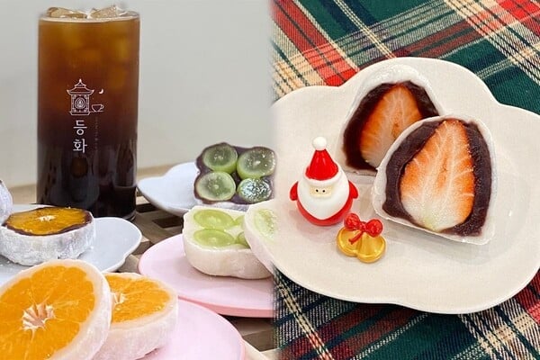 등화 찹쌀떡 / 사진=온라인커뮤니티 등화 찹쌀떡 / 사진=온라인커뮤니티