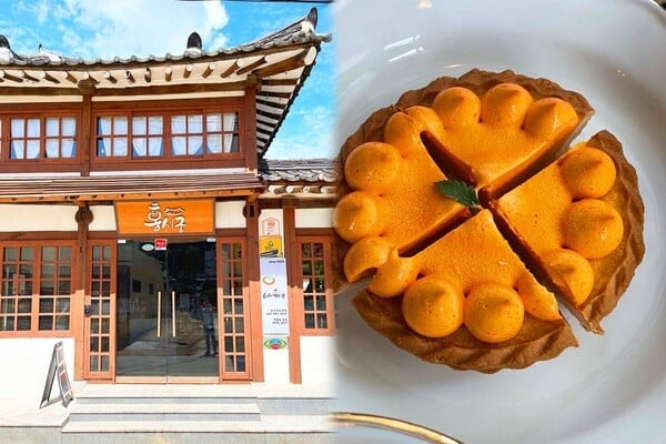 홍시궁 외관, 홍시타르트 / 사진=온라인커뮤니티 홍시궁 외관, 홍시타르트 / 사진=온라인커뮤니티