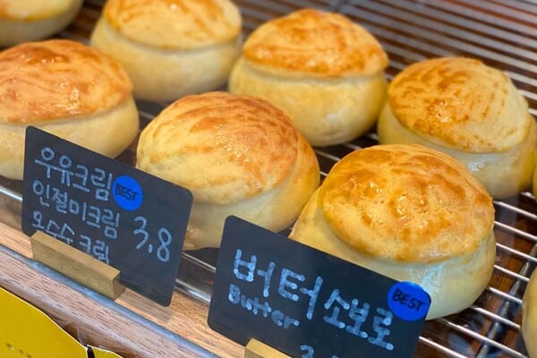 보소보소 소보로빵 / 사진=온라인커뮤니티