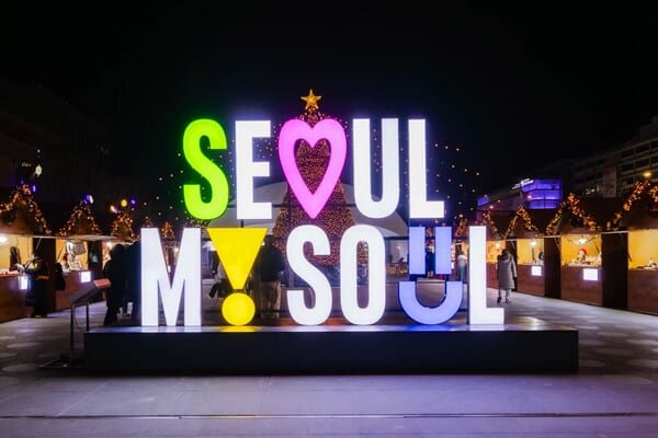 서울 빛초롱 축제의 서울 마이 소울 /사진=온라인커뮤니티 서울 빛초롱 축제의 서울 마이 소울 /사진=온라인커뮤니티
